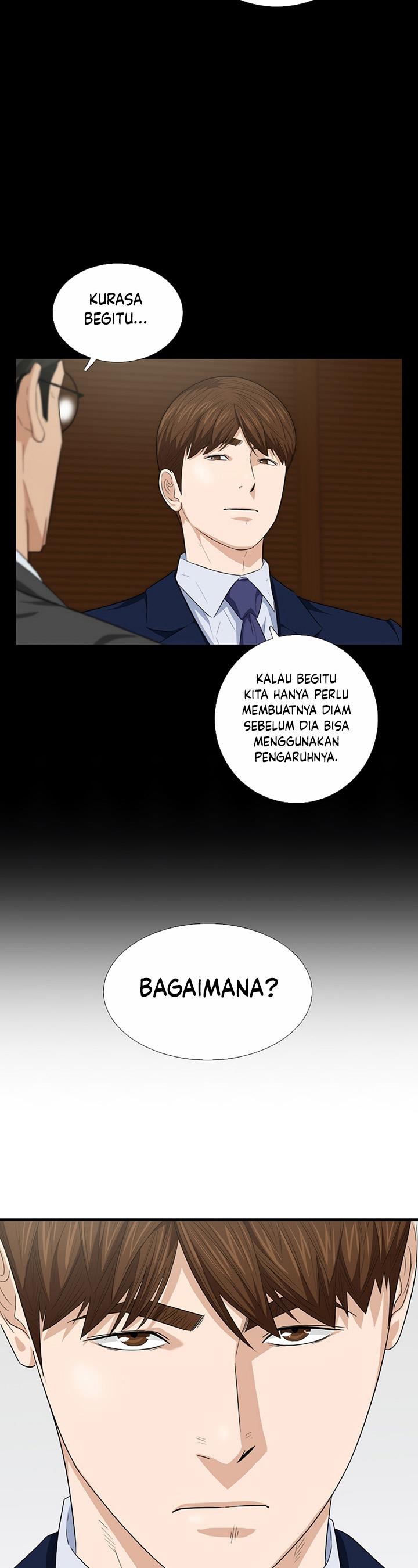 image-komik-this-is-the-law-chapter-96-25/44