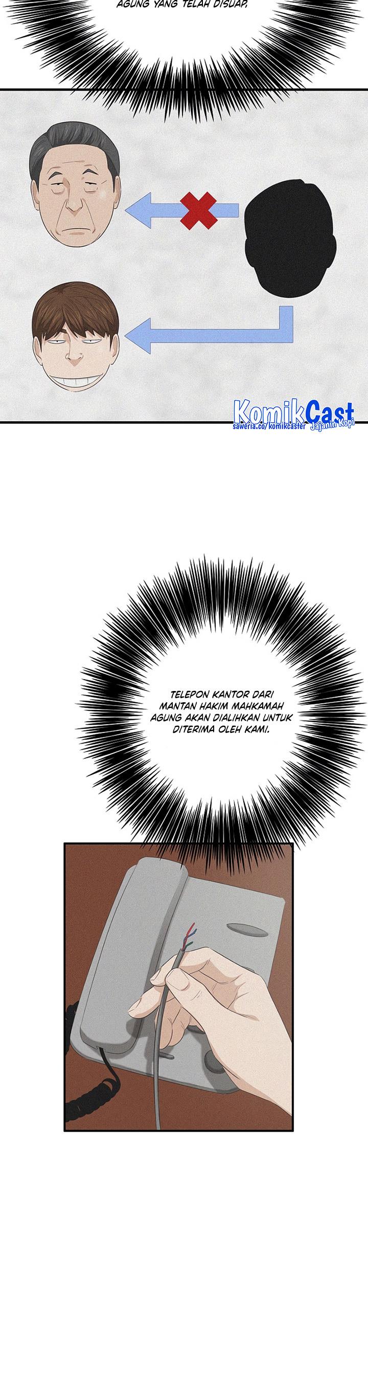 image-komik-this-is-the-law-chapter-96-27/44