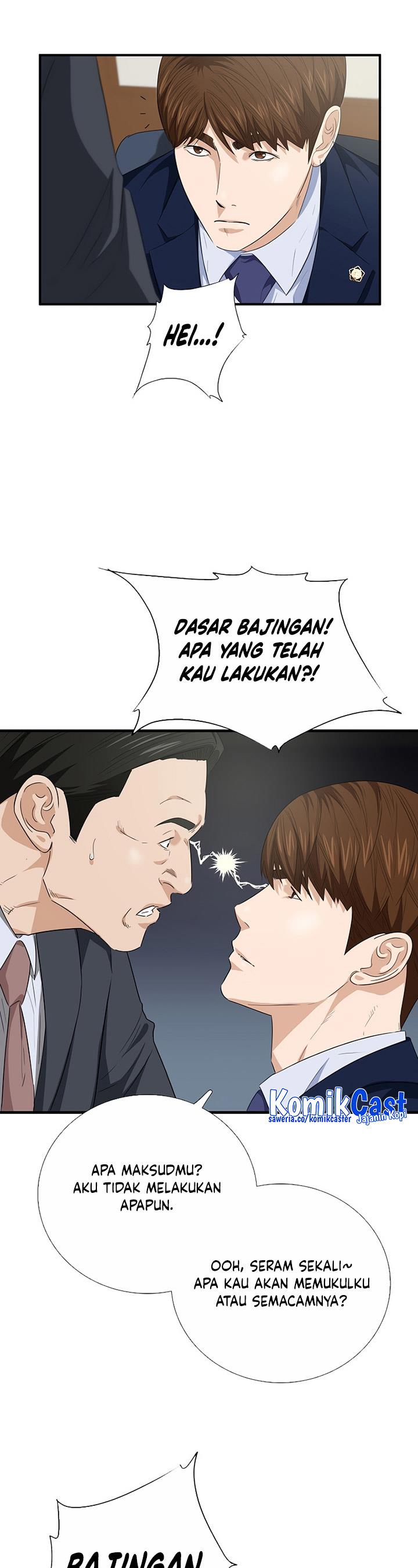 image-komik-this-is-the-law-chapter-96-29/44
