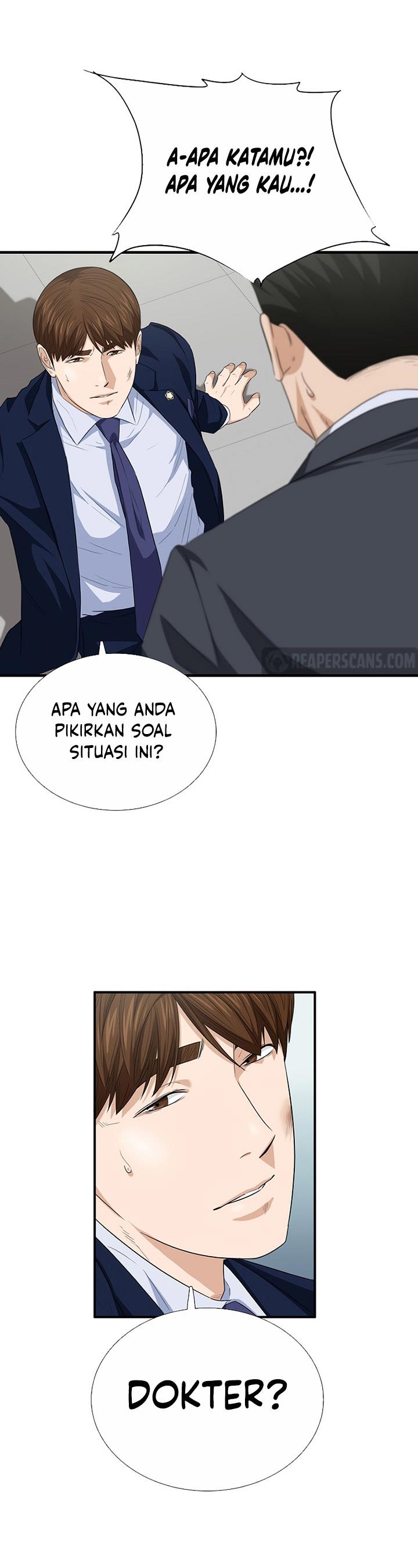 image-komik-this-is-the-law-chapter-96-32/44