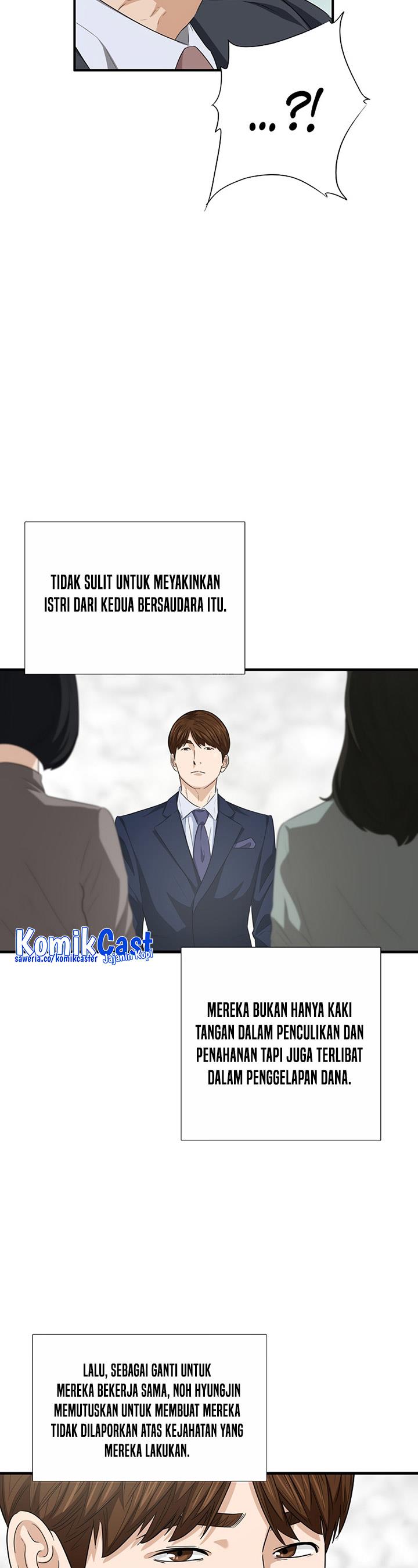 image-komik-this-is-the-law-chapter-96-37/44