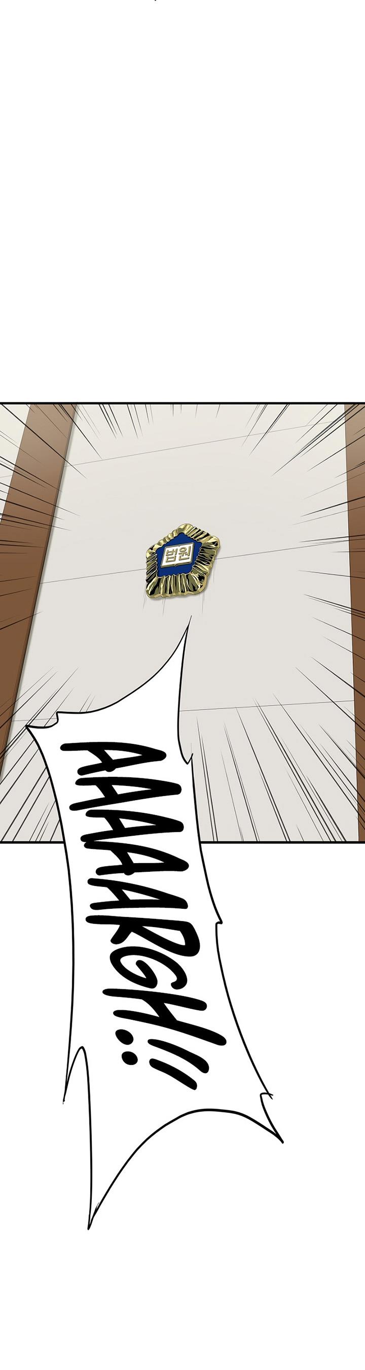 image-komik-this-is-the-law-chapter-96-39/44