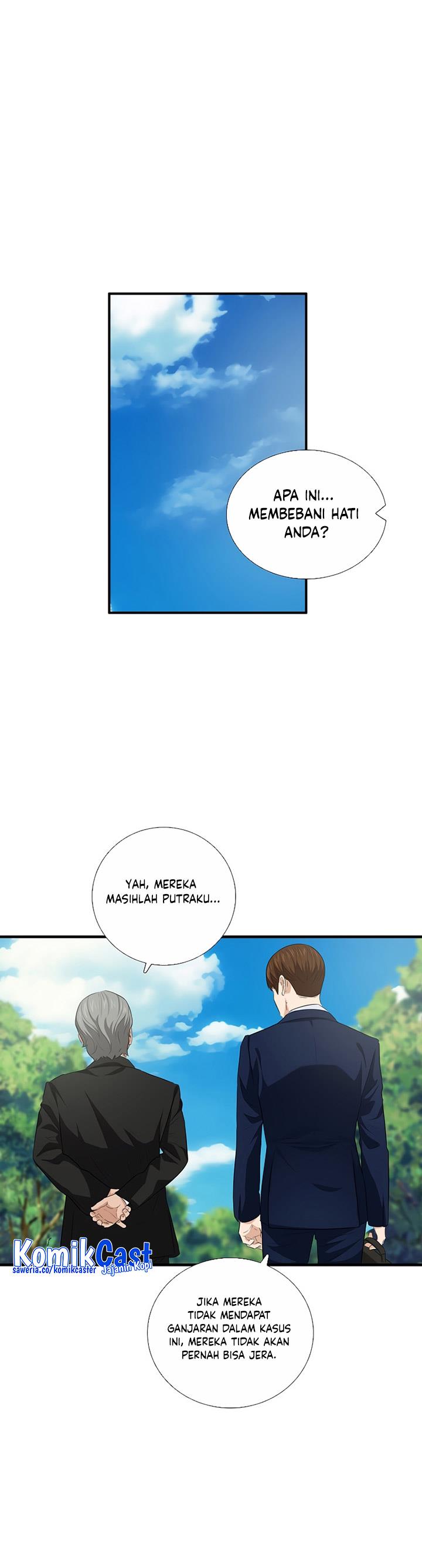 image-komik-this-is-the-law-chapter-96-40/44