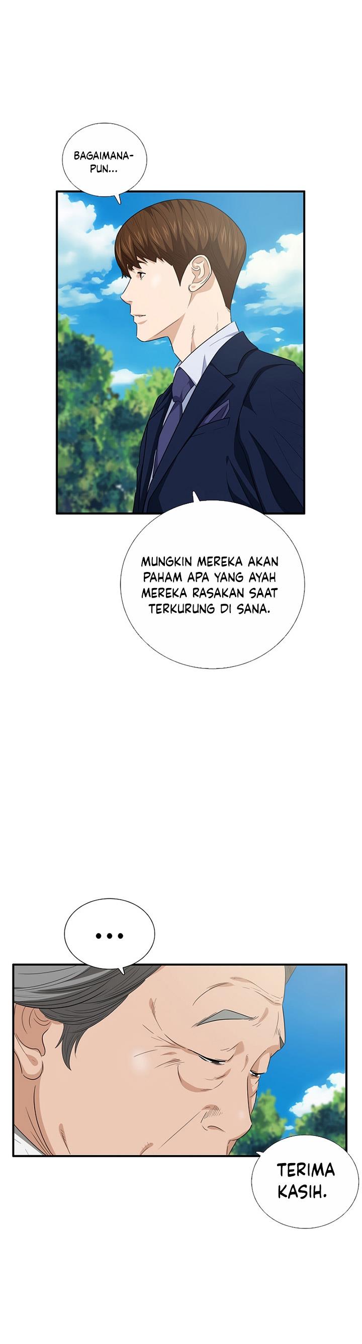 image-komik-this-is-the-law-chapter-96-41/44