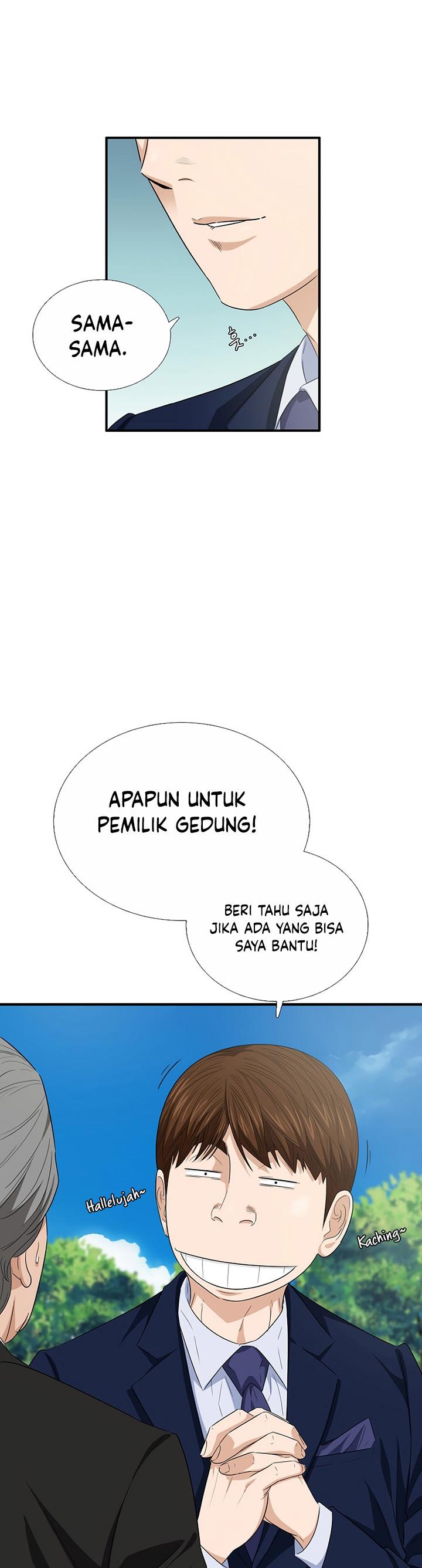 image-komik-this-is-the-law-chapter-96-42/44