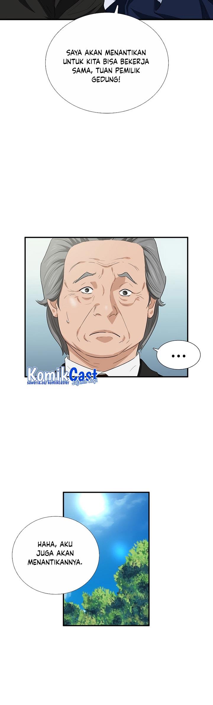 image-komik-this-is-the-law-chapter-96-43/44