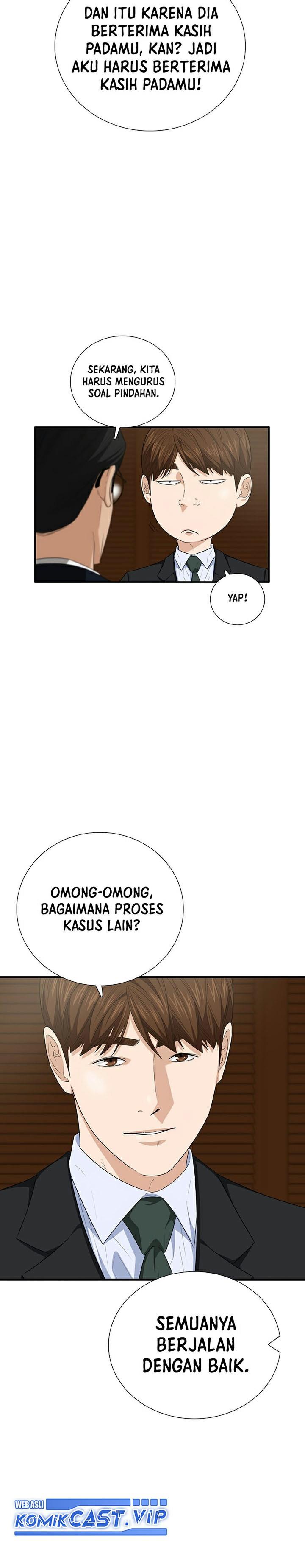 image-komik-this-is-the-law-chapter-97-2/36