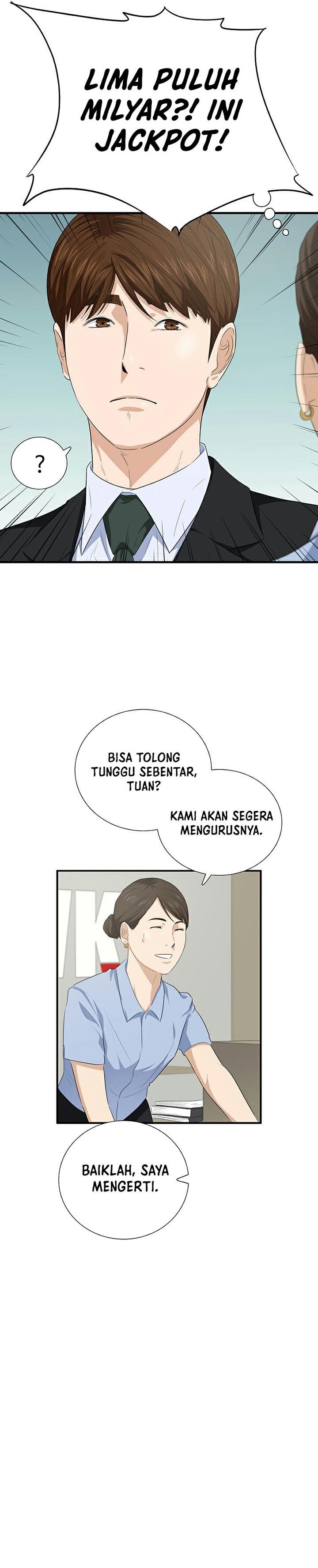 image-komik-this-is-the-law-chapter-97-12/36