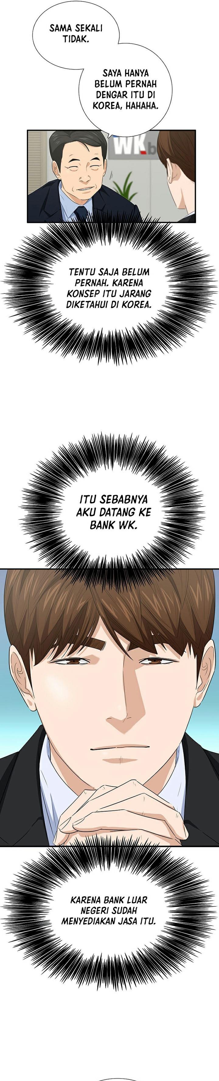 image-komik-this-is-the-law-chapter-97-15/36