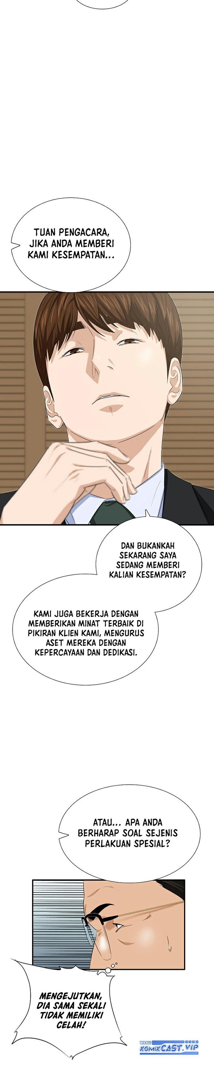 image-komik-this-is-the-law-chapter-97-29/36