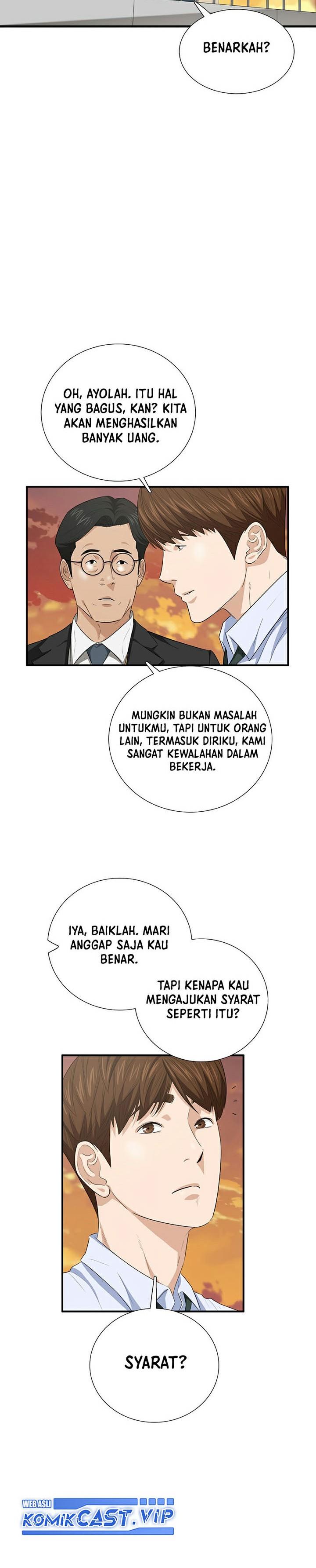 image-komik-this-is-the-law-chapter-97-32/36