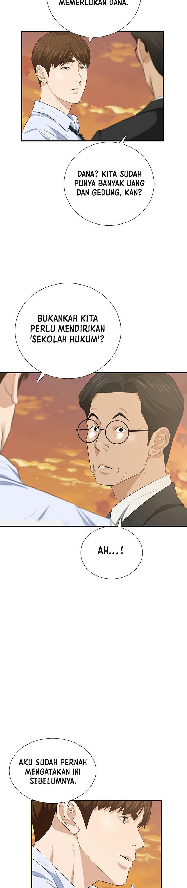 image-komik-this-is-the-law-chapter-97-34/36