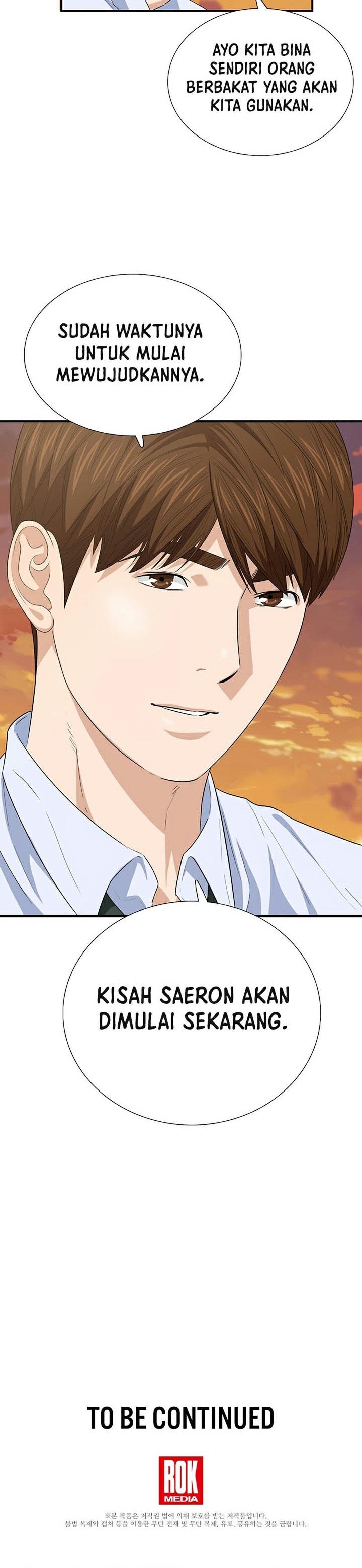 image-komik-this-is-the-law-chapter-97-35/36