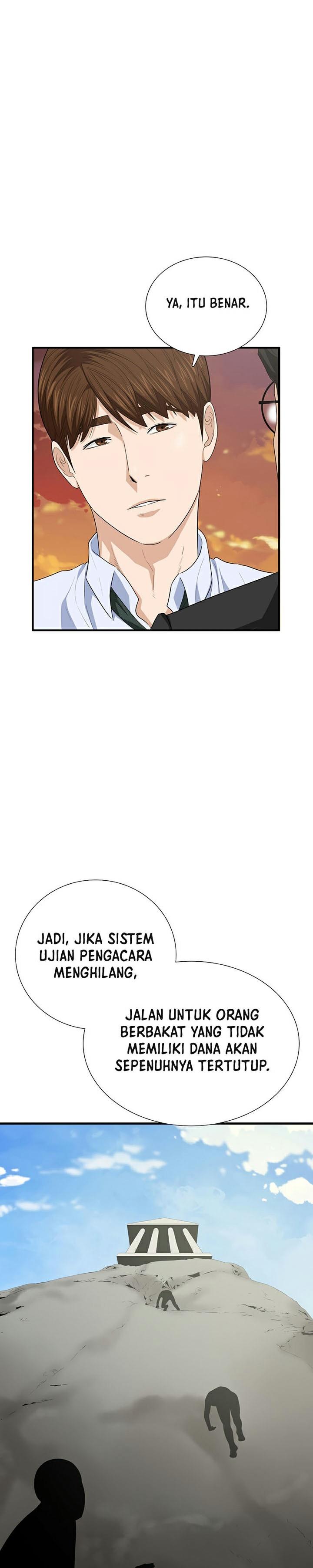 image-komik-this-is-the-law-chapter-98-3/37