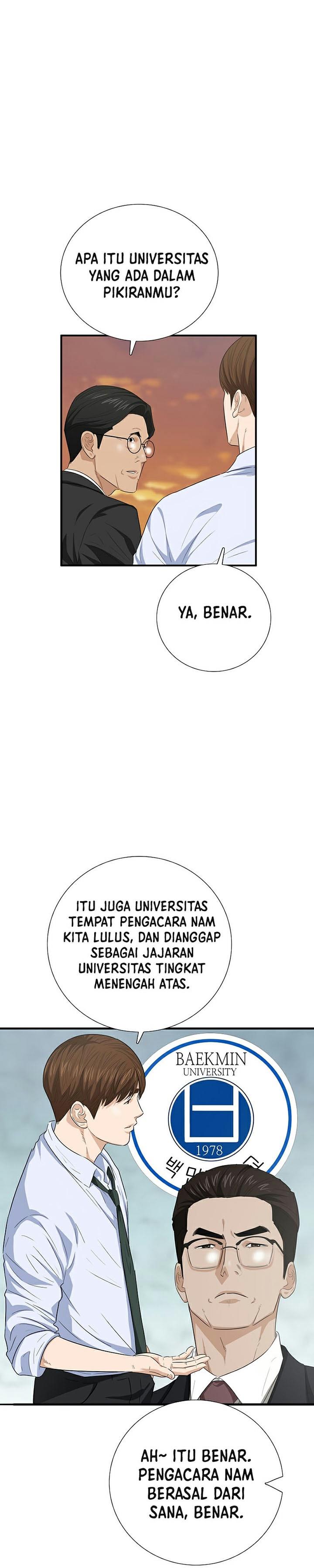 image-komik-this-is-the-law-chapter-98-6/37