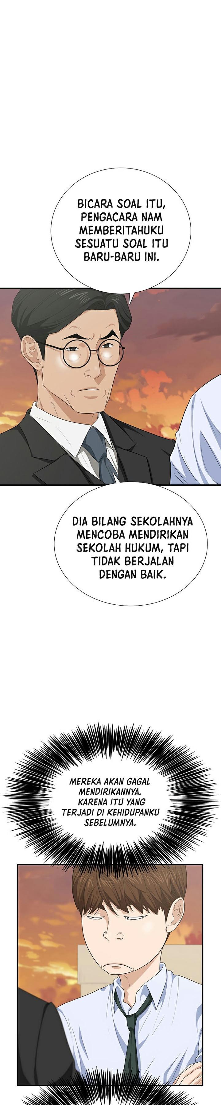 image-komik-this-is-the-law-chapter-98-7/37