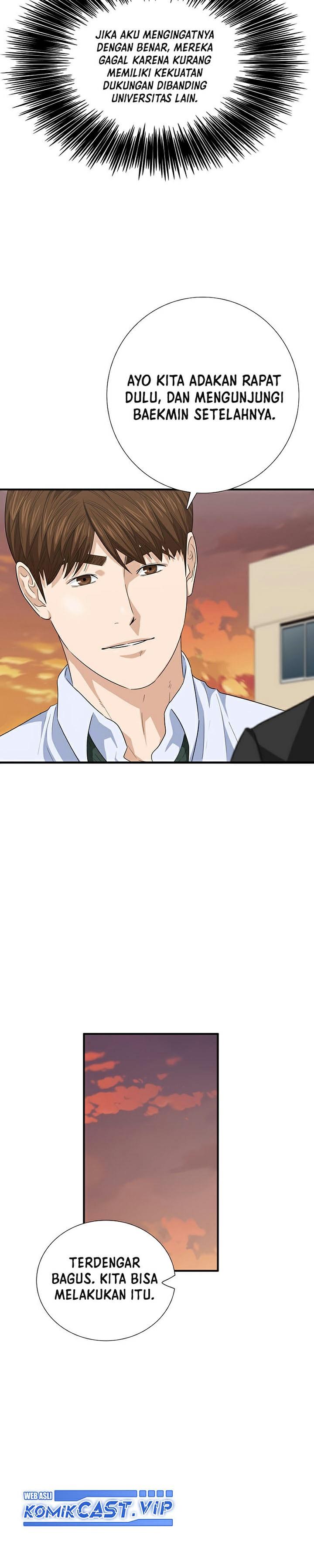 image-komik-this-is-the-law-chapter-98-8/37