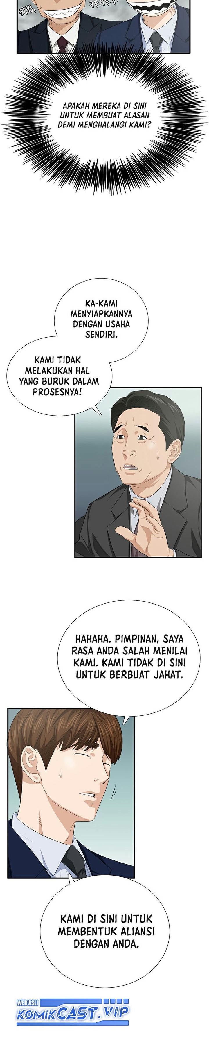 image-komik-this-is-the-law-chapter-98-11/37