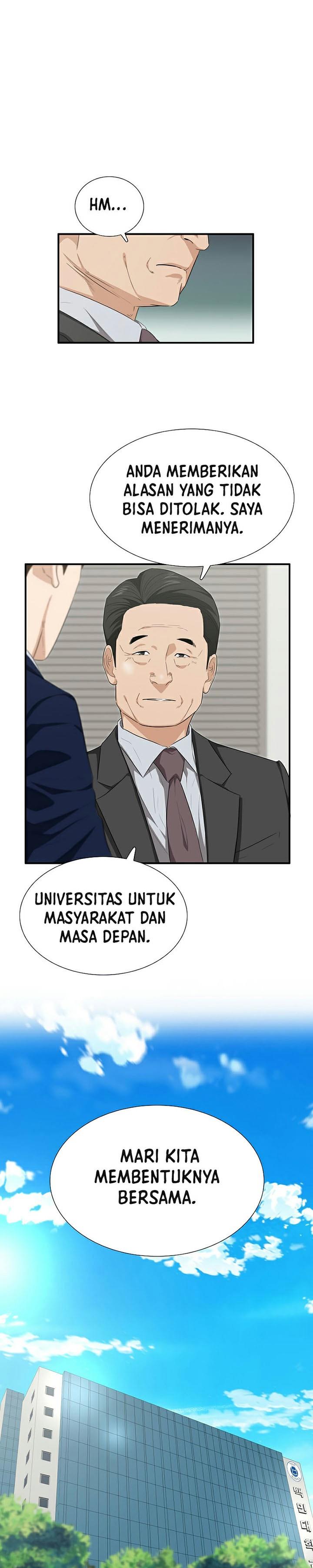 image-komik-this-is-the-law-chapter-98-19/37