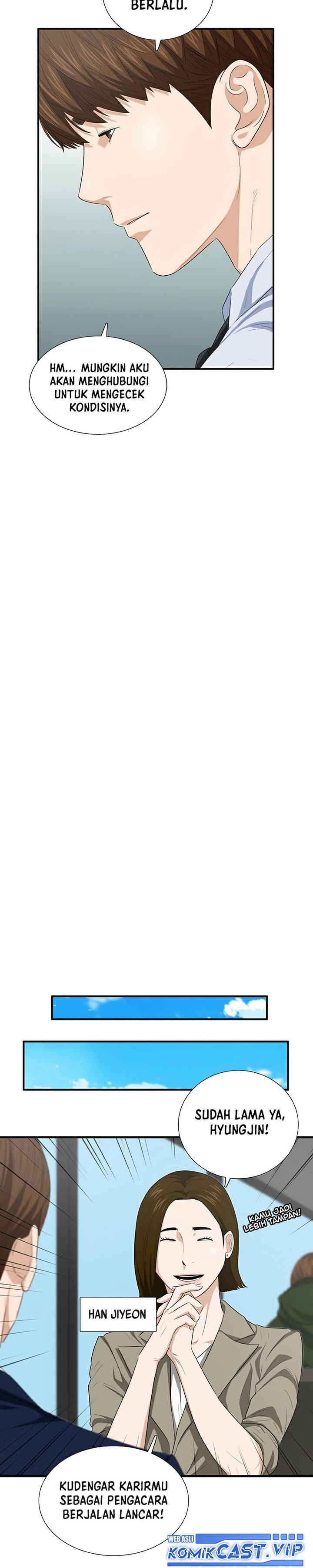 image-komik-this-is-the-law-chapter-98-23/37