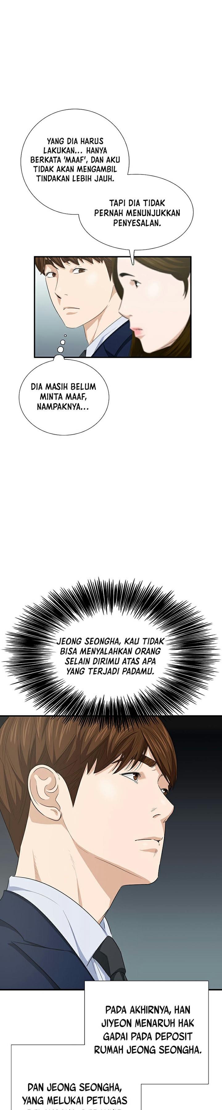 image-komik-this-is-the-law-chapter-98-33/37