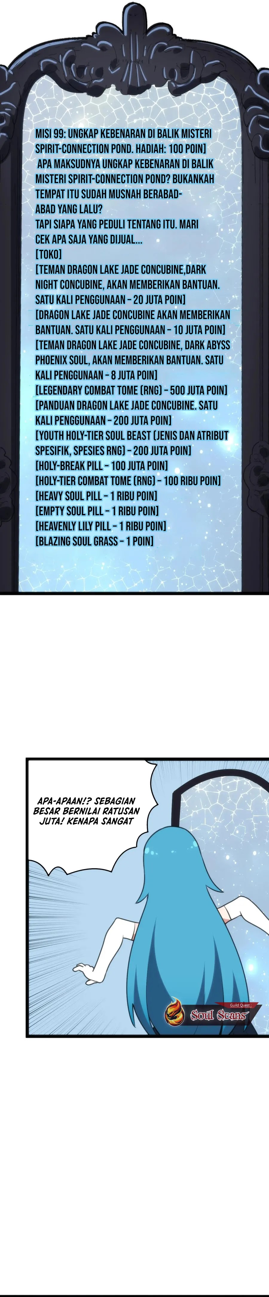 image-komik-this-saint-has-a-showdown-chapter-109-9/20