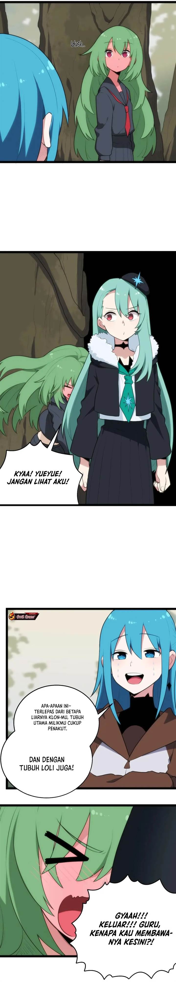 image-komik-this-saint-has-a-showdown-chapter-116-14/16