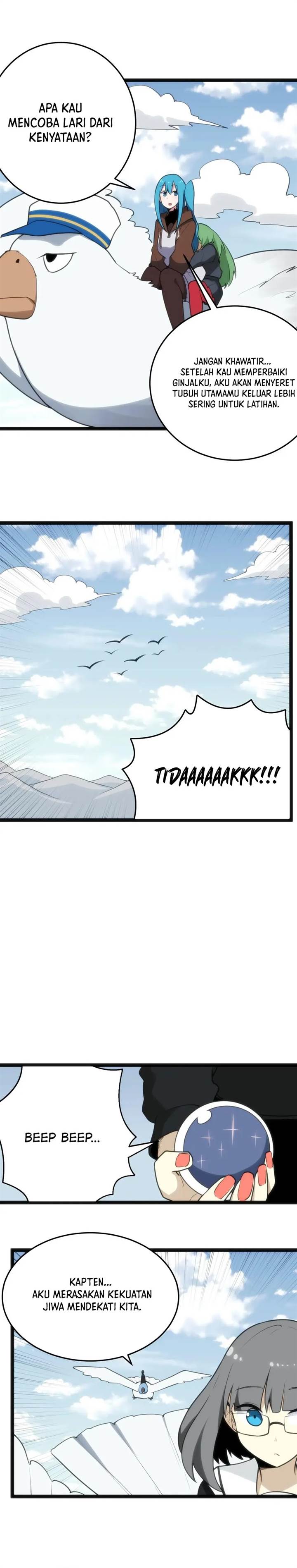 image-komik-this-saint-has-a-showdown-chapter-117-16/19