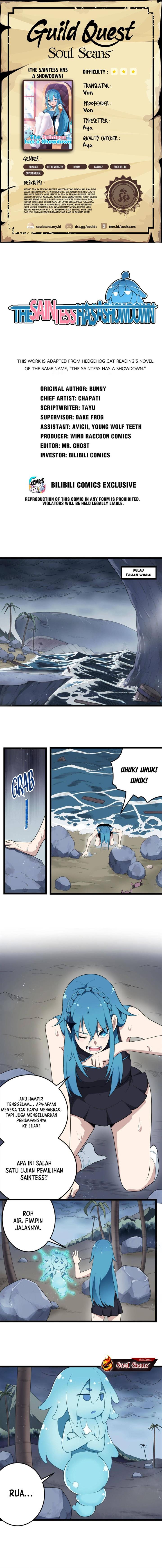 image-komik-this-saint-has-a-showdown-chapter-12-0/8