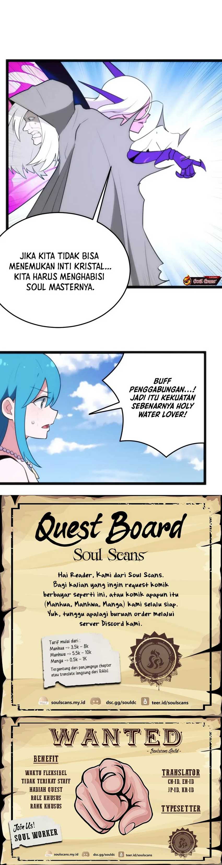 image-komik-this-saint-has-a-showdown-chapter-127-18/19