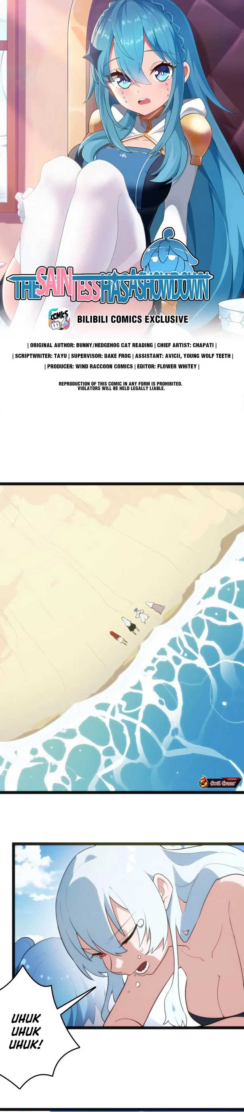 image-komik-this-saint-has-a-showdown-chapter-128-1/19