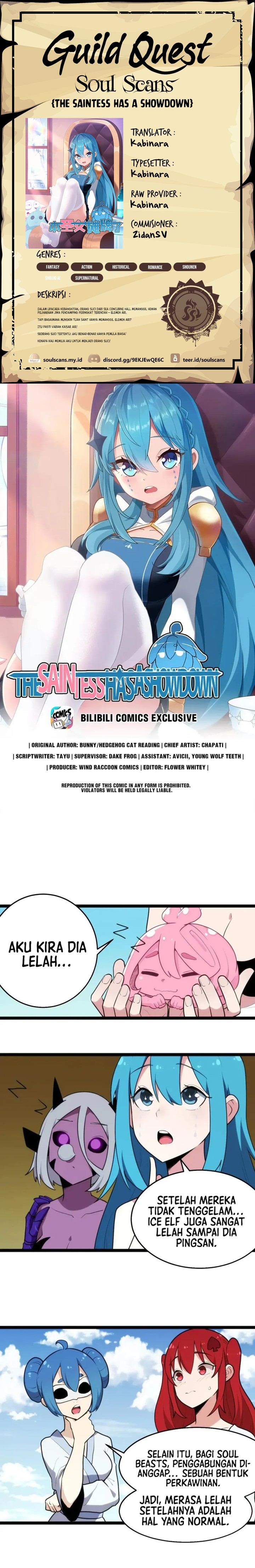 image-komik-this-saint-has-a-showdown-chapter-131-0/11