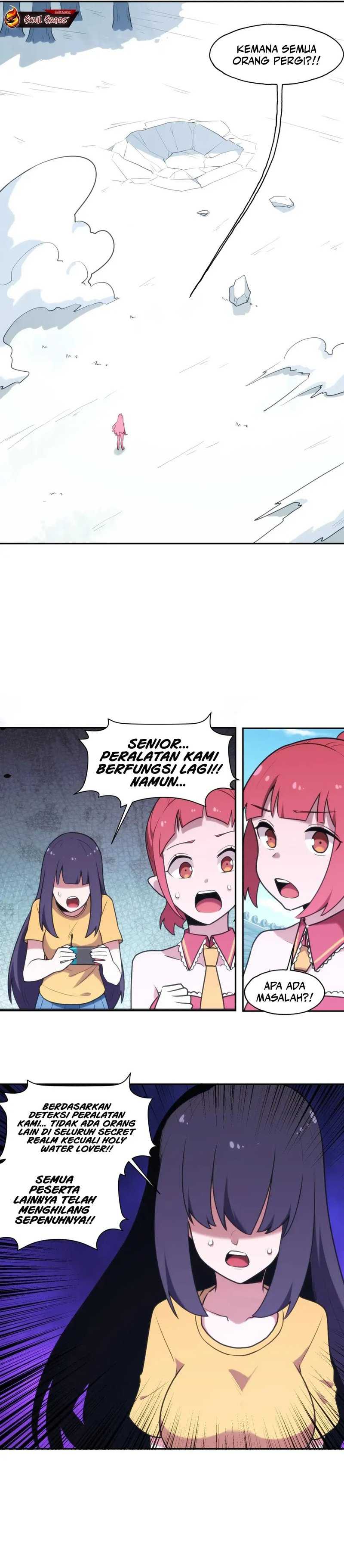 image-komik-this-saint-has-a-showdown-chapter-165-12/15