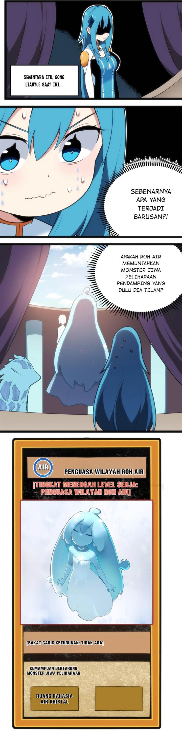 image-komik-this-saint-has-a-showdown-chapter-51-2/13