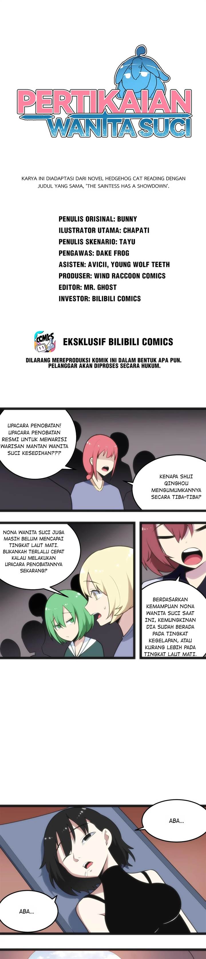 image-komik-this-saint-has-a-showdown-chapter-54-0/13