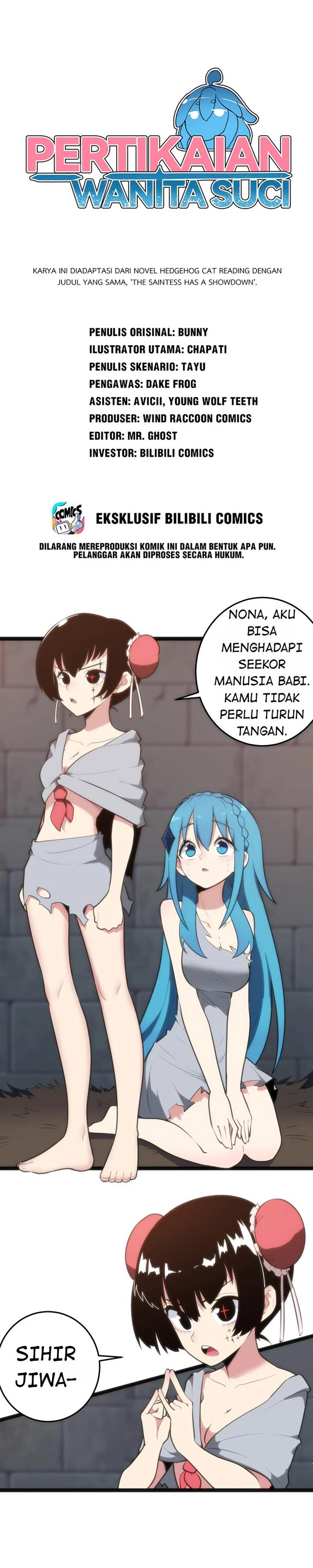 image-komik-this-saint-has-a-showdown-chapter-57-0/14