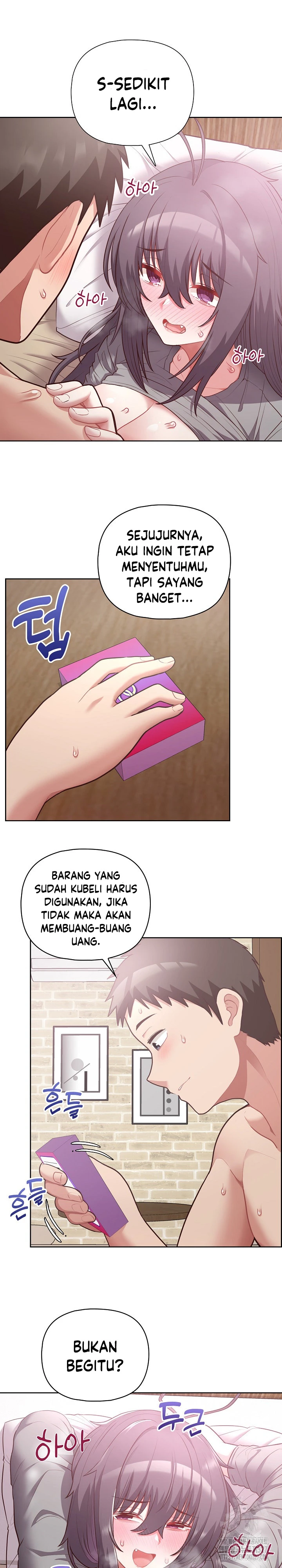 image-komik-this-shithole-company-chapter-12-3/21