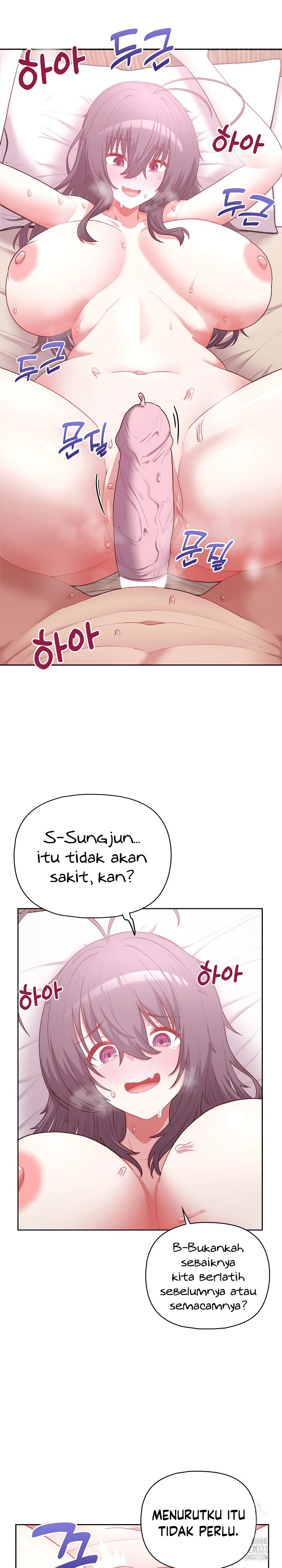 image-komik-this-shithole-company-chapter-12-5/21