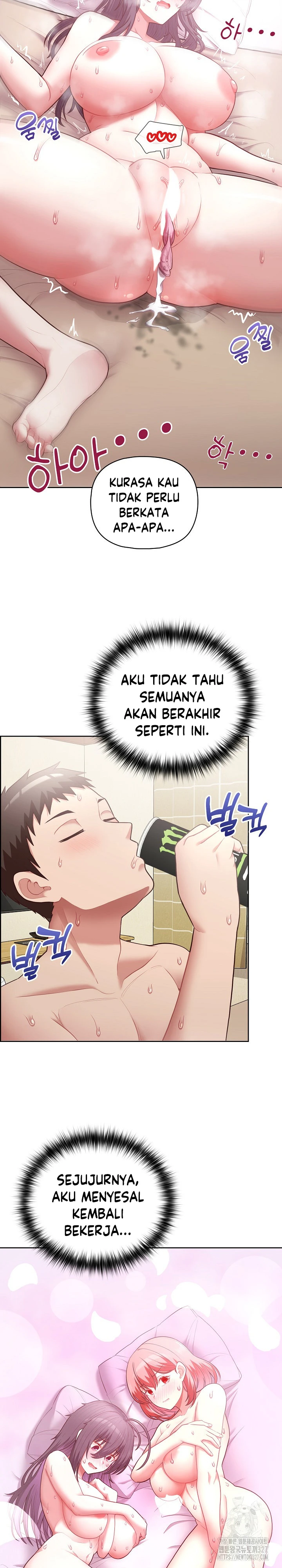 image-komik-this-shithole-company-chapter-12-18/21