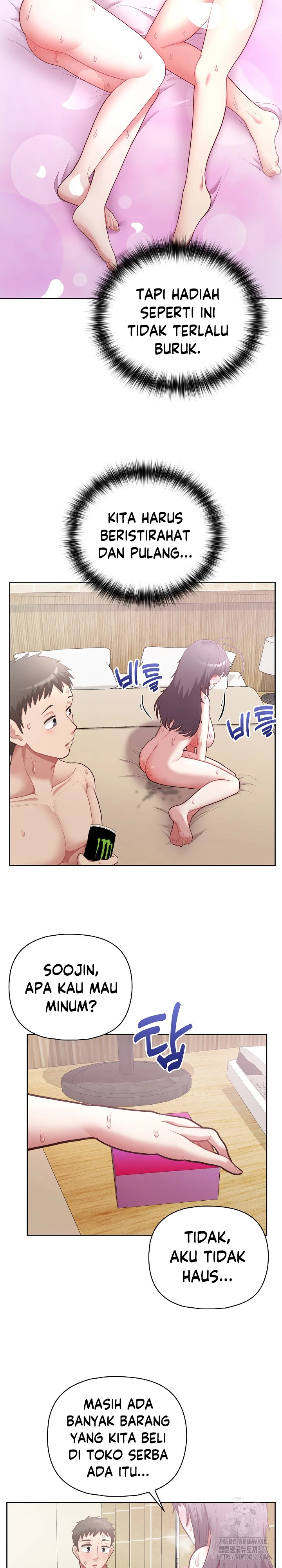 image-komik-this-shithole-company-chapter-12-19/21