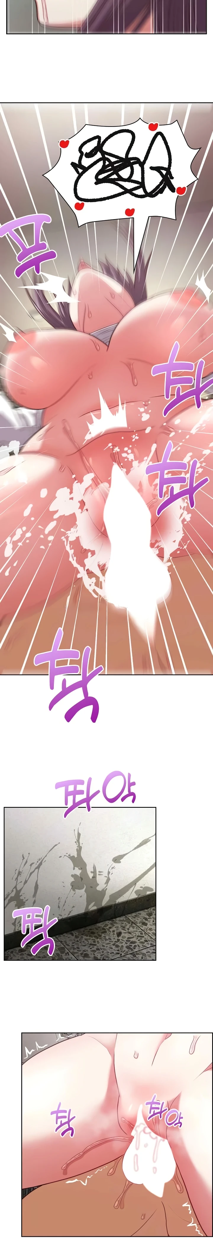 image-komik-this-shithole-company-chapter-24-7/23