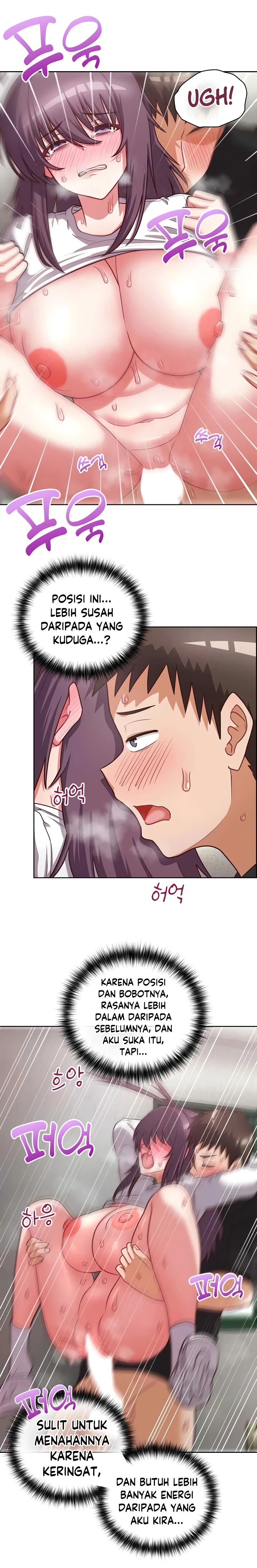 image-komik-this-shithole-company-chapter-24-14/23