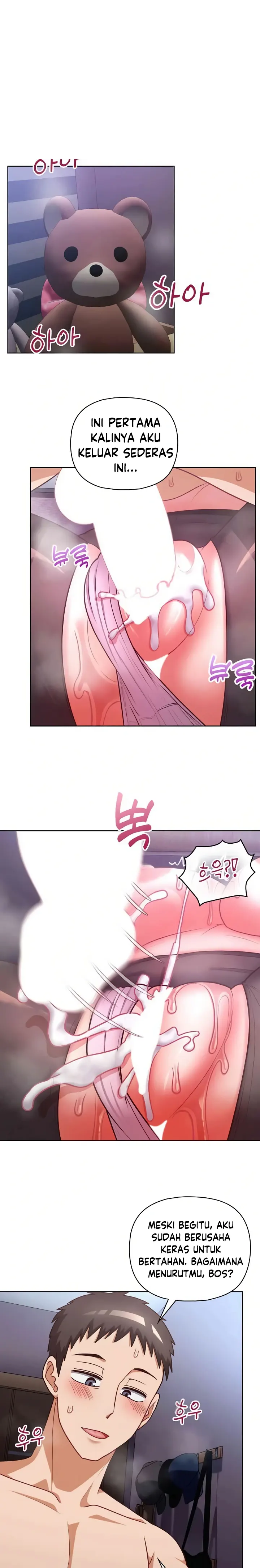 image-komik-this-shithole-company-chapter-39-0/23