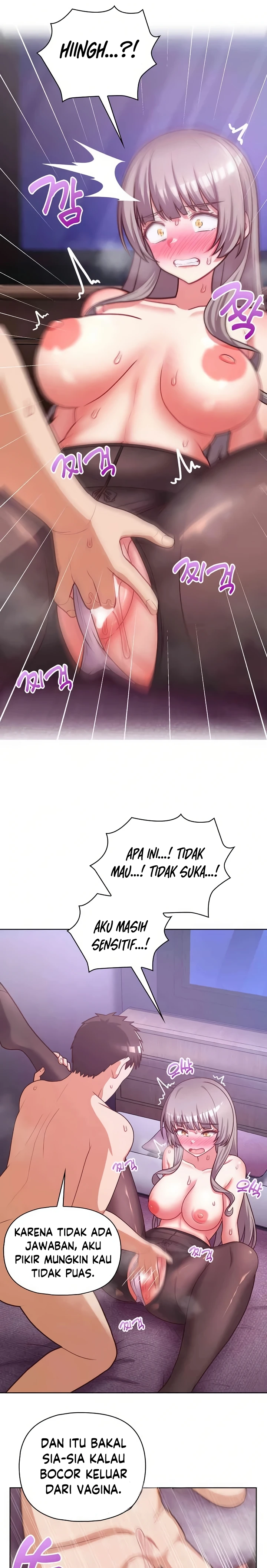 image-komik-this-shithole-company-chapter-39-3/23