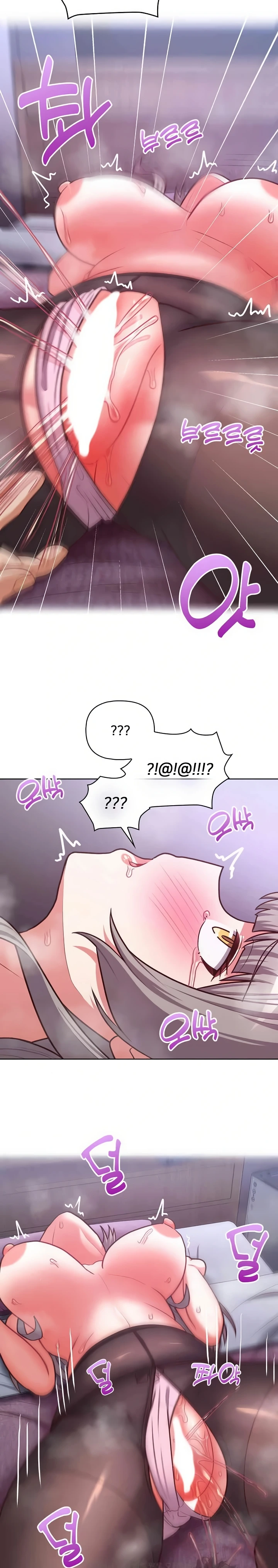 image-komik-this-shithole-company-chapter-39-5/23