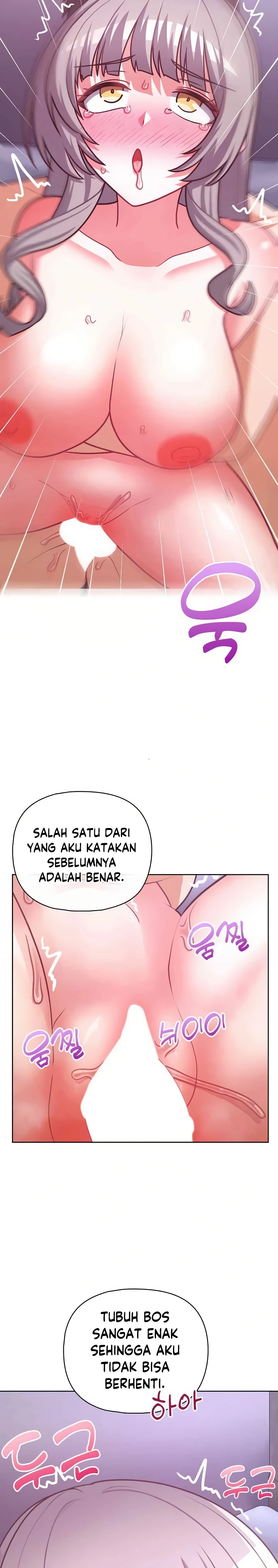 image-komik-this-shithole-company-chapter-39-11/23