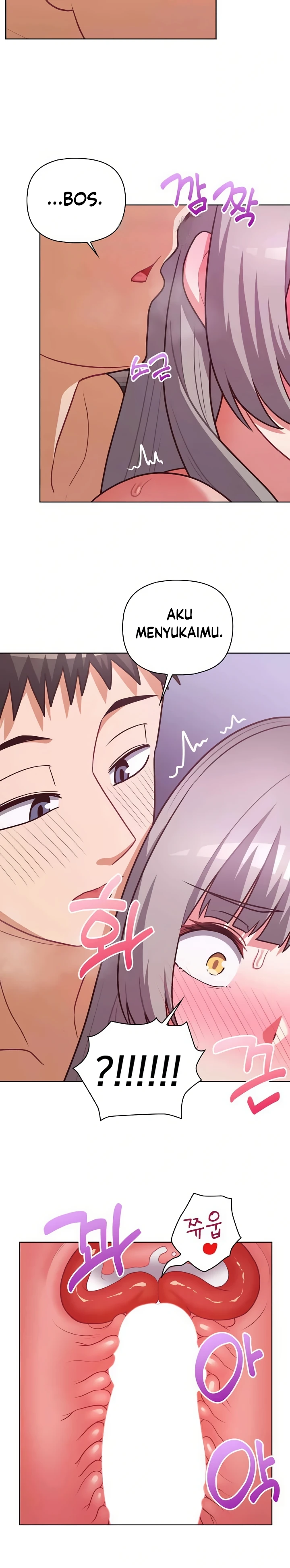 image-komik-this-shithole-company-chapter-39-14/23