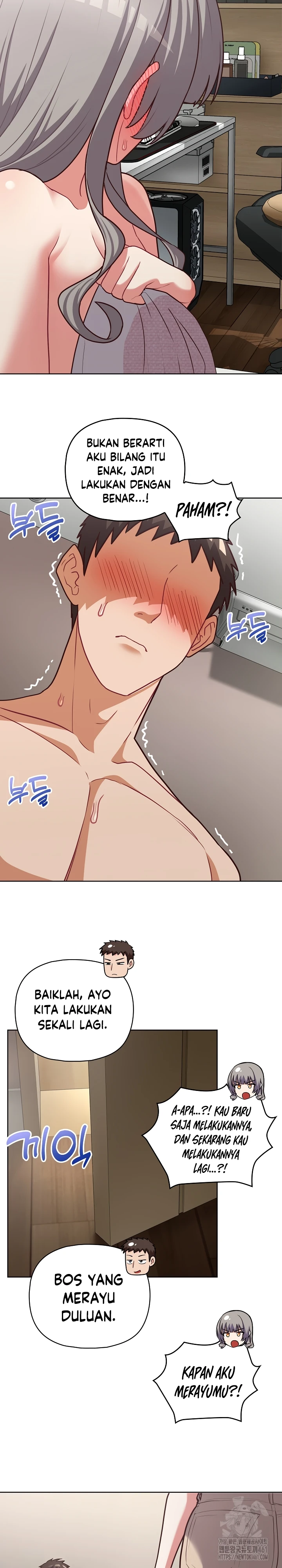 image-komik-this-shithole-company-chapter-40-20/22