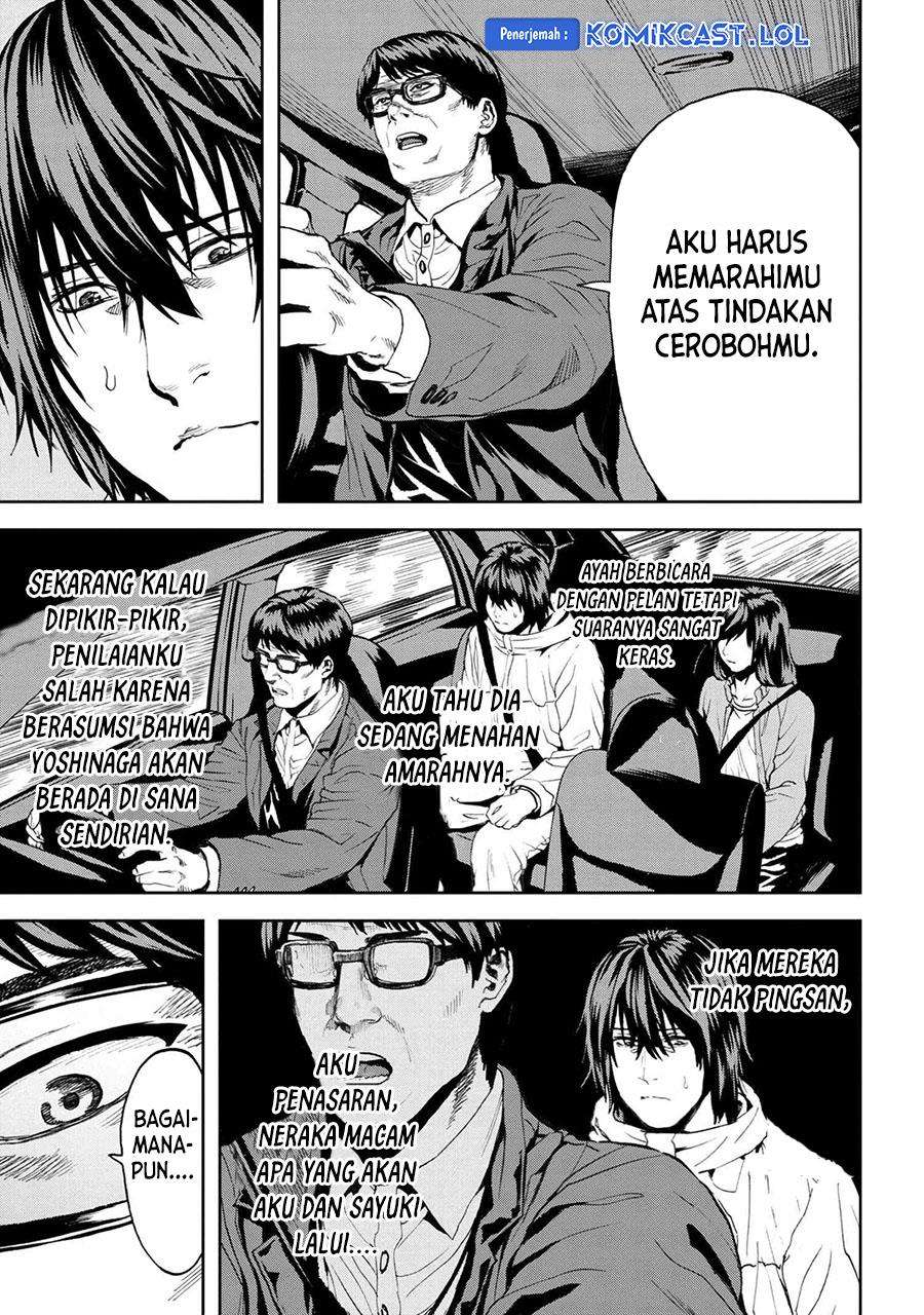 image-komik-this-village-sim-npc-could-only-be-human-chapter-25-10/34