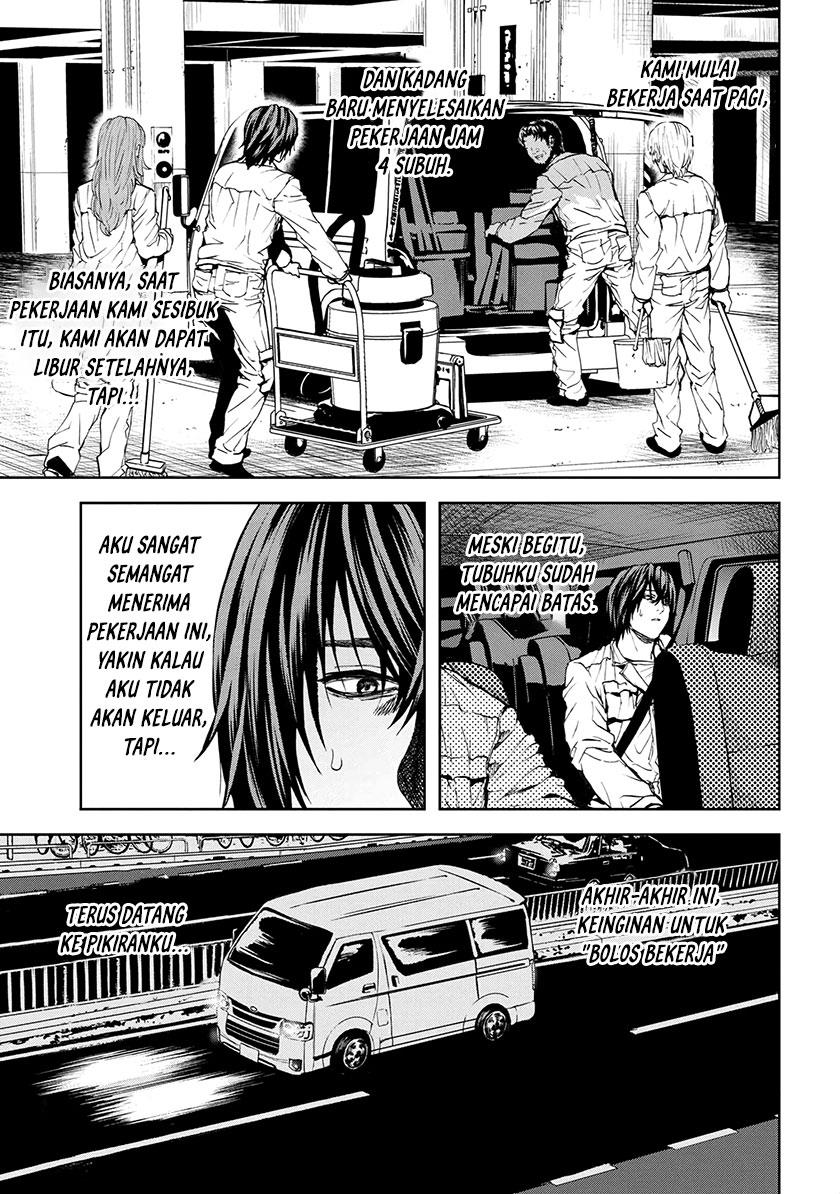 image-komik-this-village-sim-npc-could-only-be-human-chapter-26-10/34